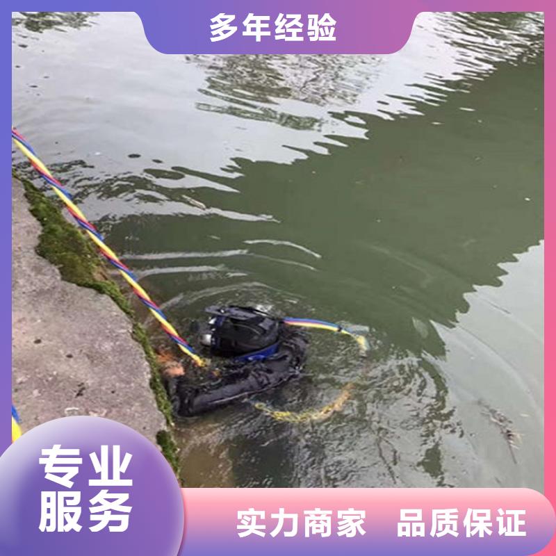 水下水下加固拒绝虚高价