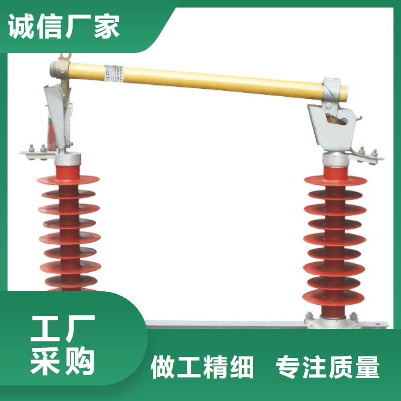 熔断器真空断路器市场行情