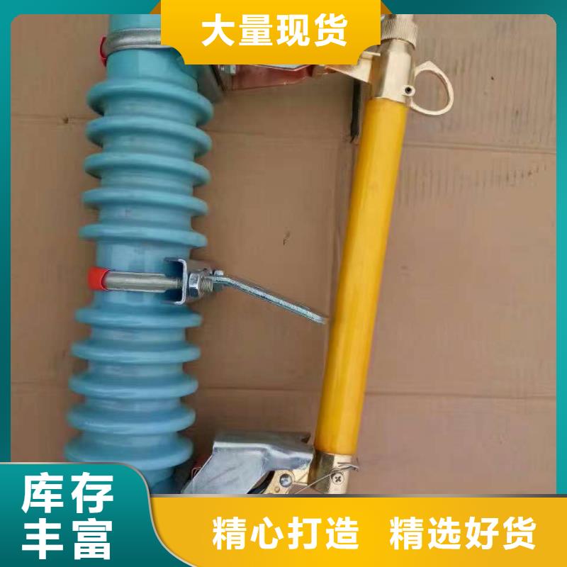 熔断器小型漏电断路器生产安装