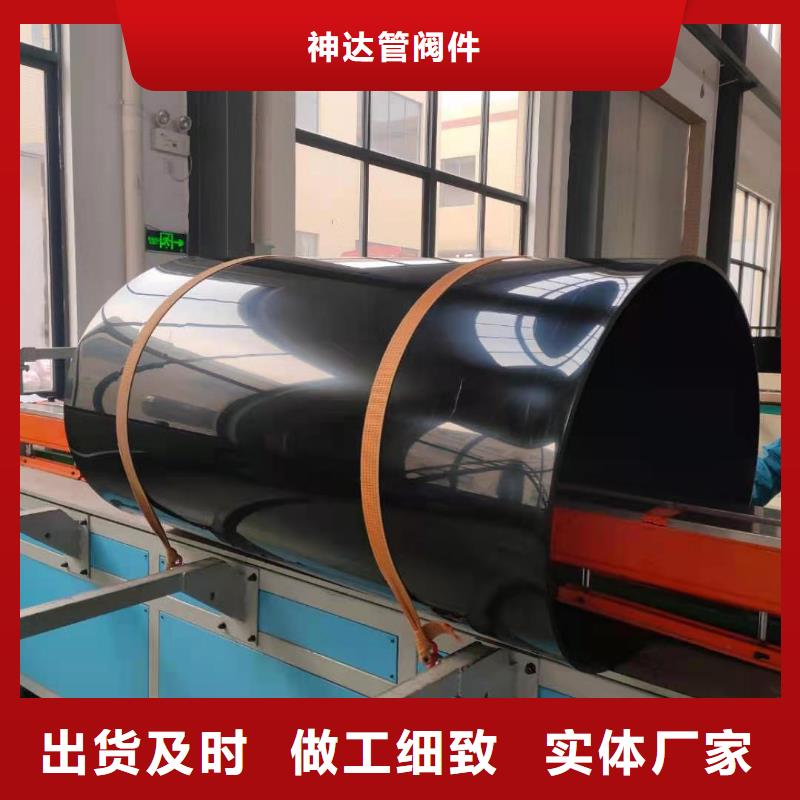 导电PE管导电PE管道海量现货直销