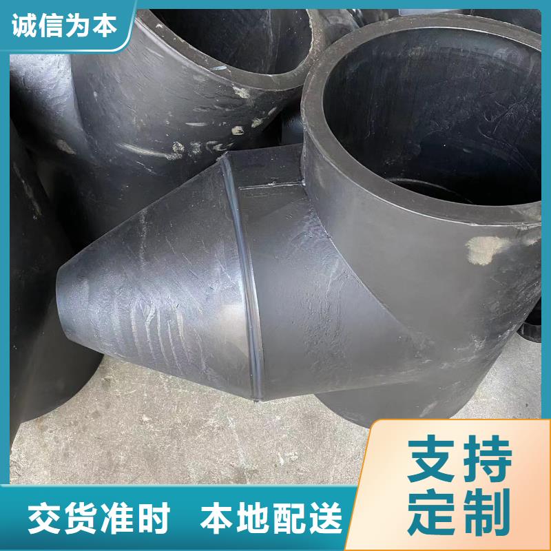 玻纤增强聚丙烯塑料管施工队伍