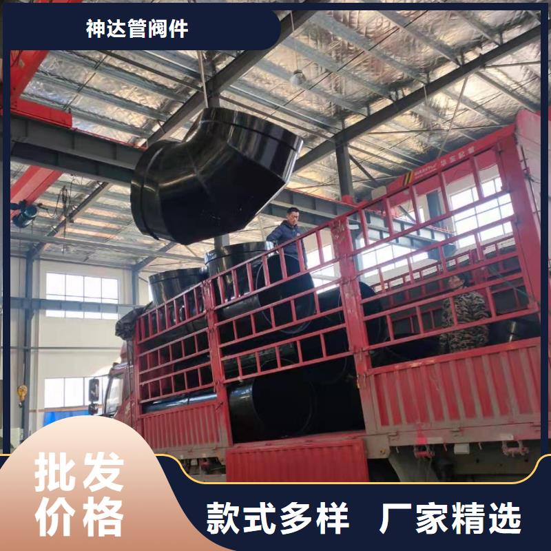 导电PE管导电PP管道产地直供
