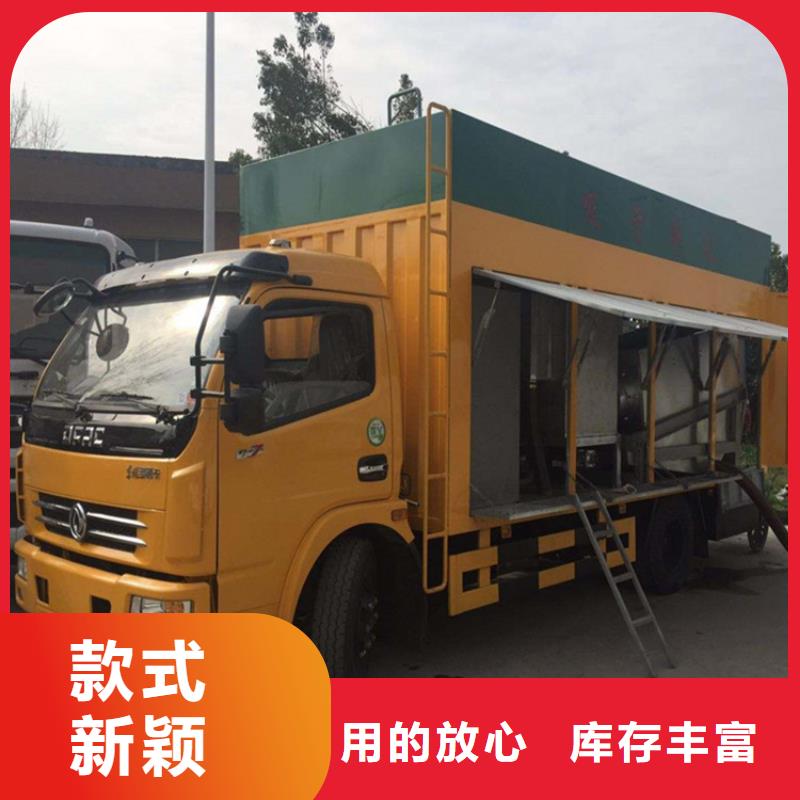 吸污净化车【粪污转运车】品质保证实力见证