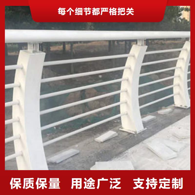 护栏源头厂家量大价优