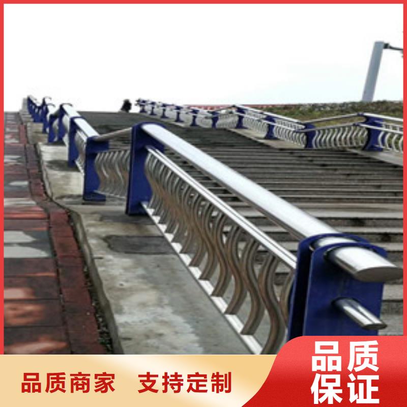 护栏源头厂家量大价优