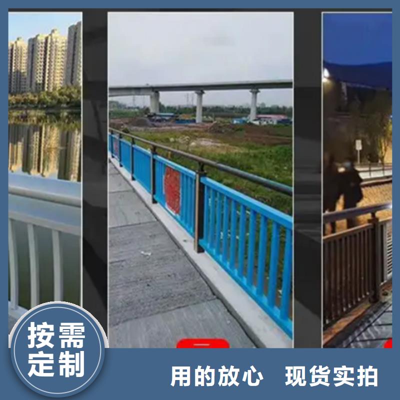 铝合金护栏铝合金防撞栏杆快捷的物流配送