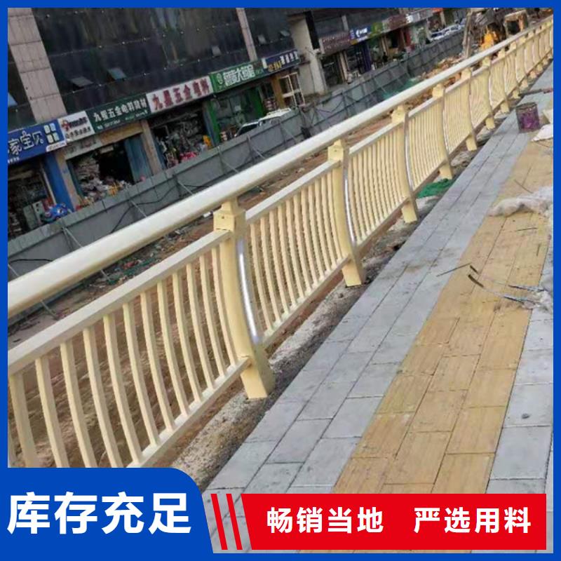 铝合金护栏铝合金防撞栏杆快捷的物流配送