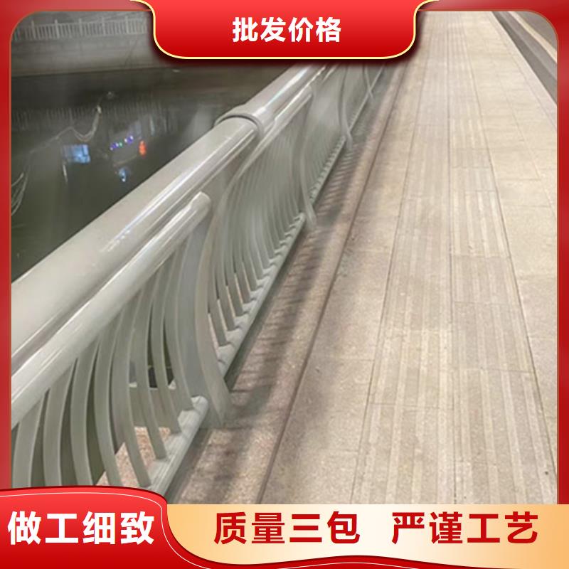 铝合金护栏铝合金防撞栏杆快捷的物流配送