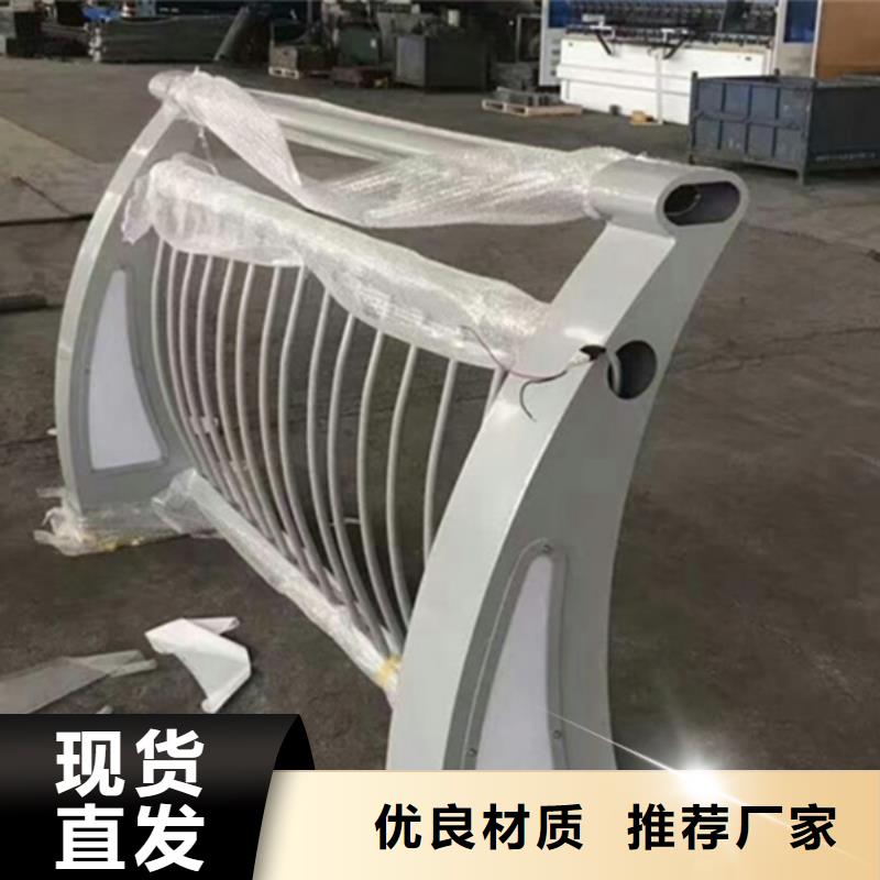 铝合金护栏铝合金防撞栏杆快捷的物流配送
