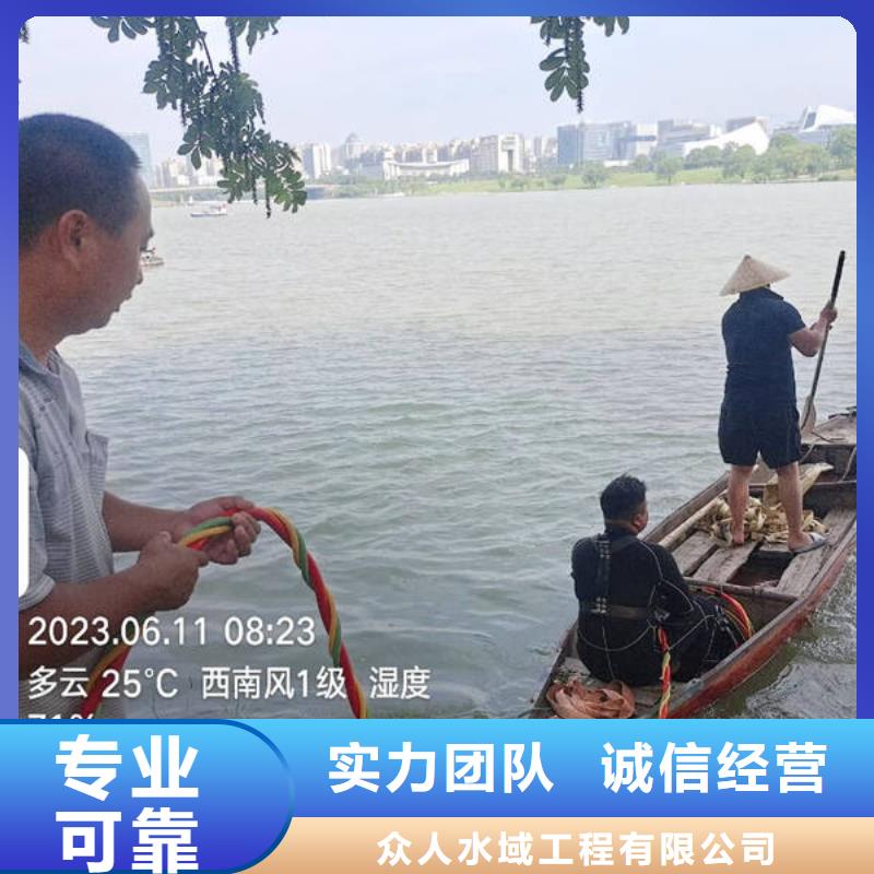 水下水下录像实力商家