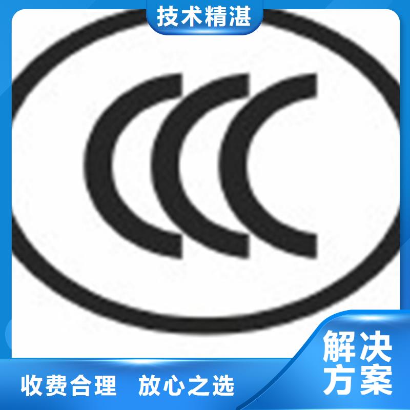 珠海斗门镇ISO9000认证审核简单