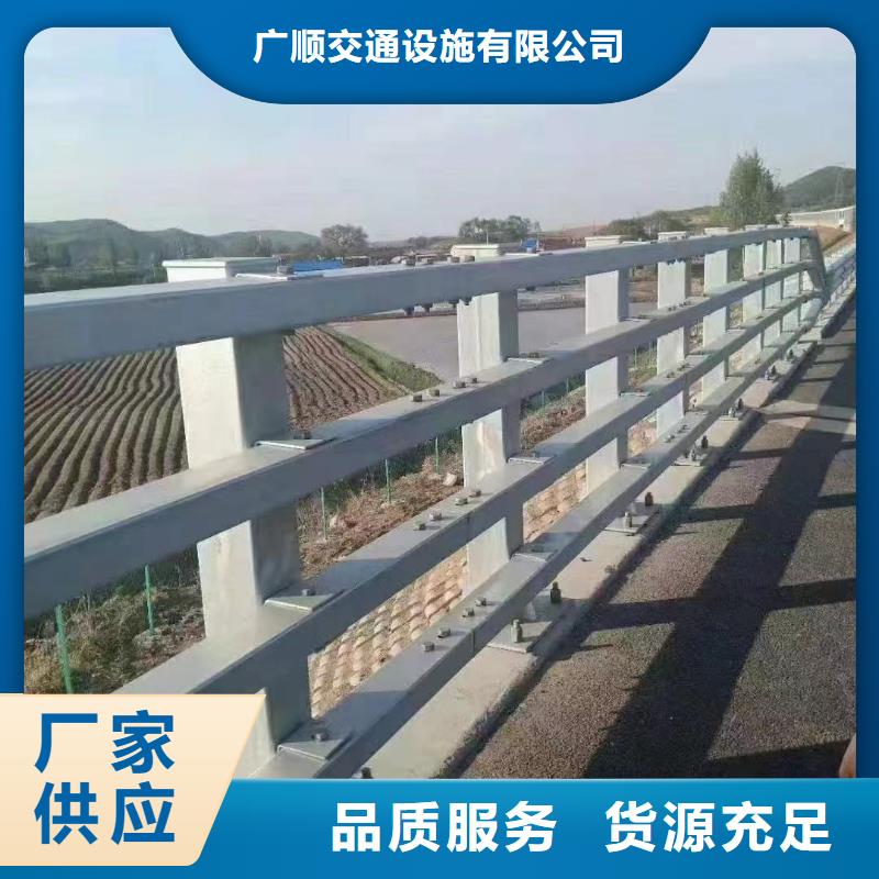 【护栏】道路护栏不只是质量好