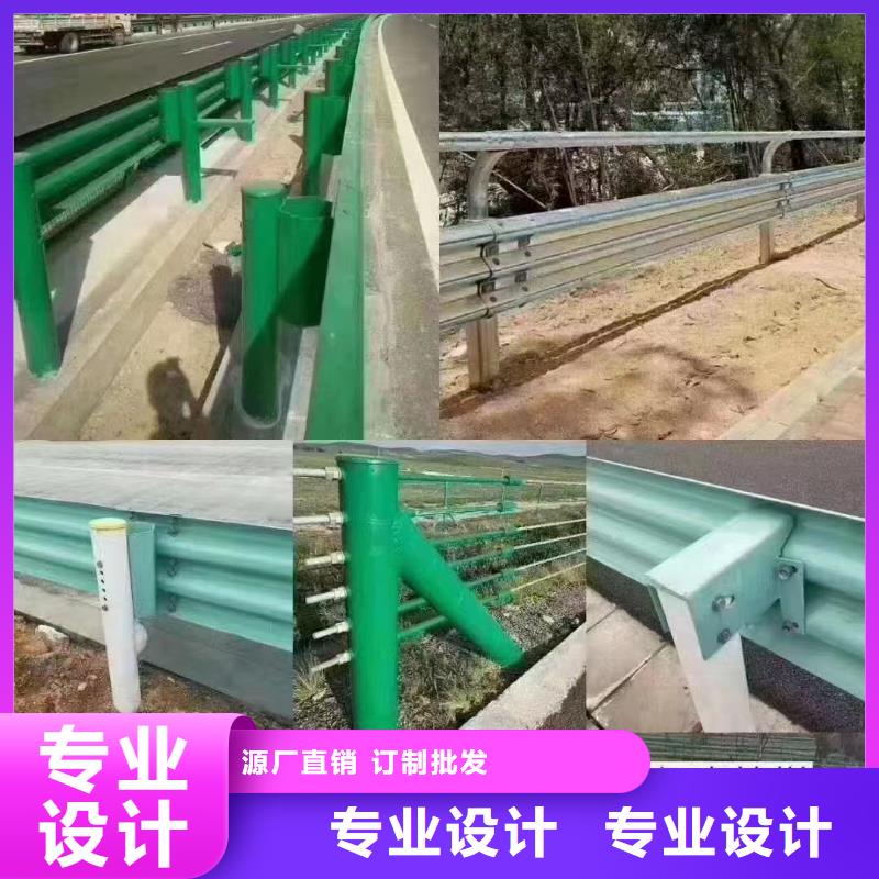 护栏标志牌标志杆厂家精工制作