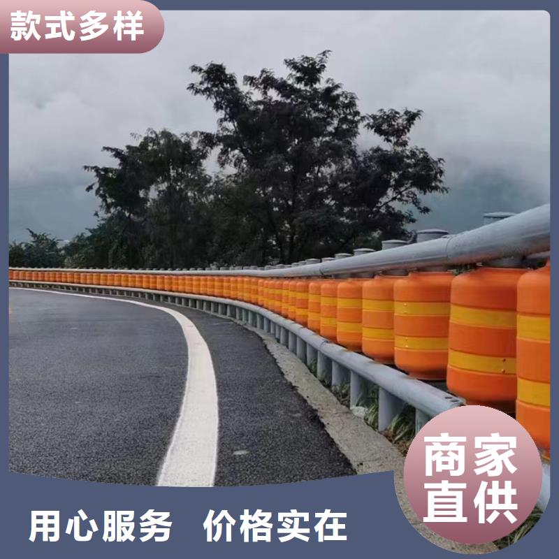 【护栏】道路护栏不只是质量好