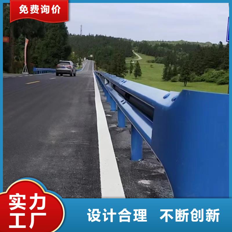 护栏乡村公路护栏工艺精细质保长久