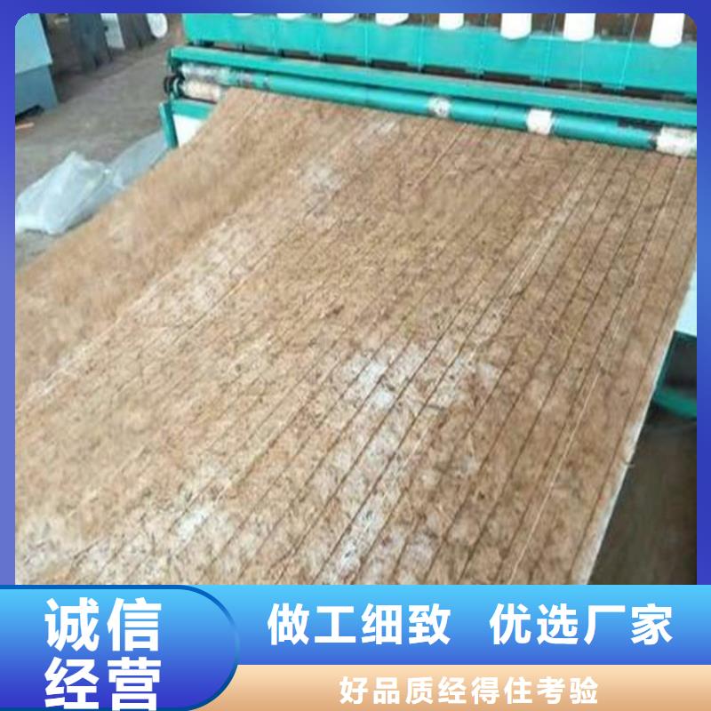 椰丝毯_土工格栅实力优品