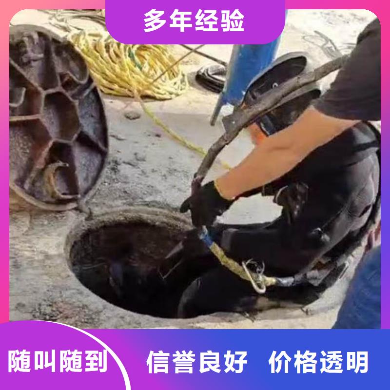 污水厂打捞泵批发价格浪淘沙水工