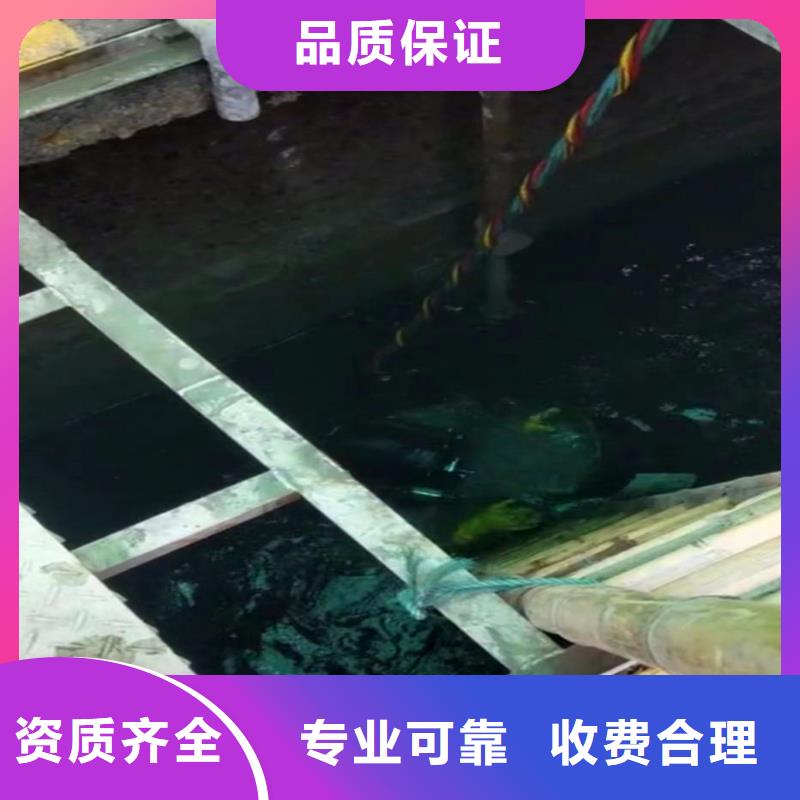 水中施工可定制浪淘沙水工