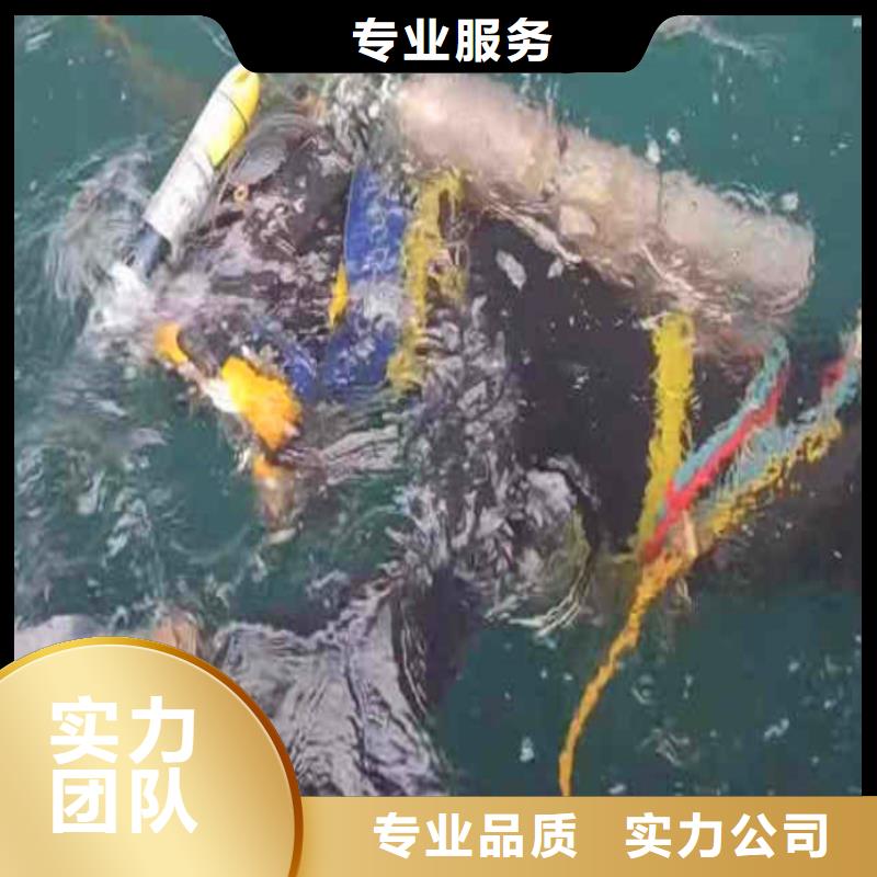 污水厂水下维修实体大厂同城潜水队