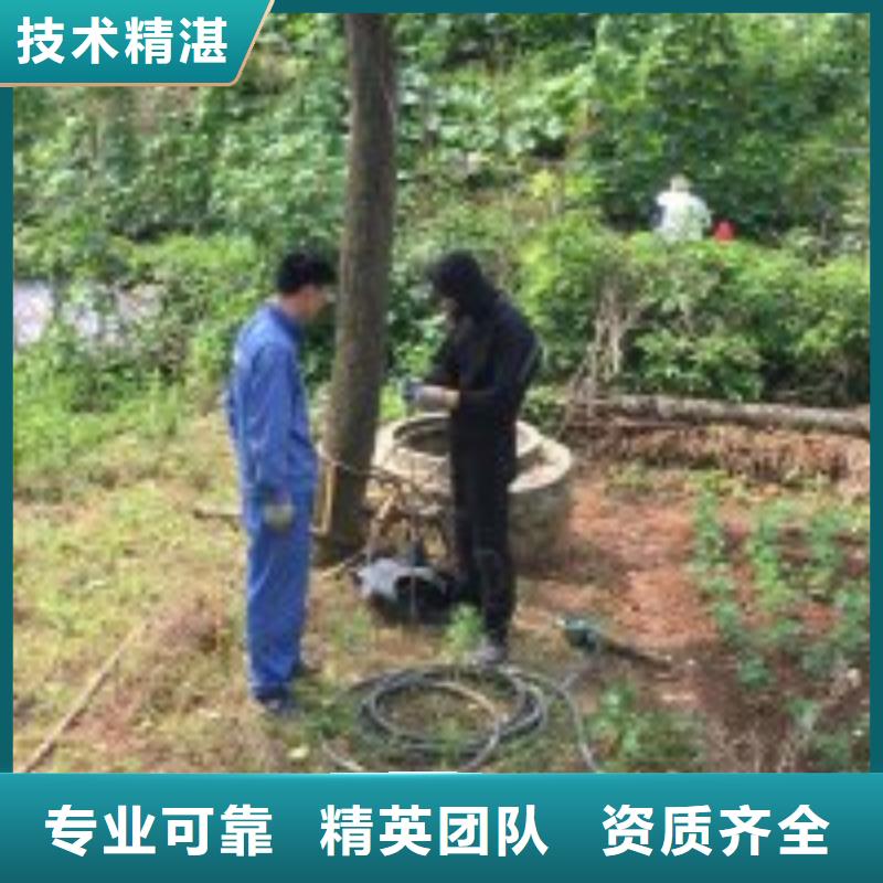 水下工程水下拆除开孔省钱省时