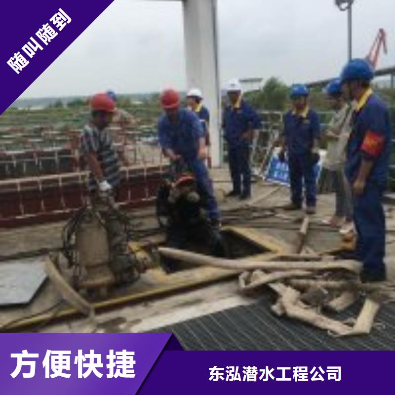 水下工程实力商家