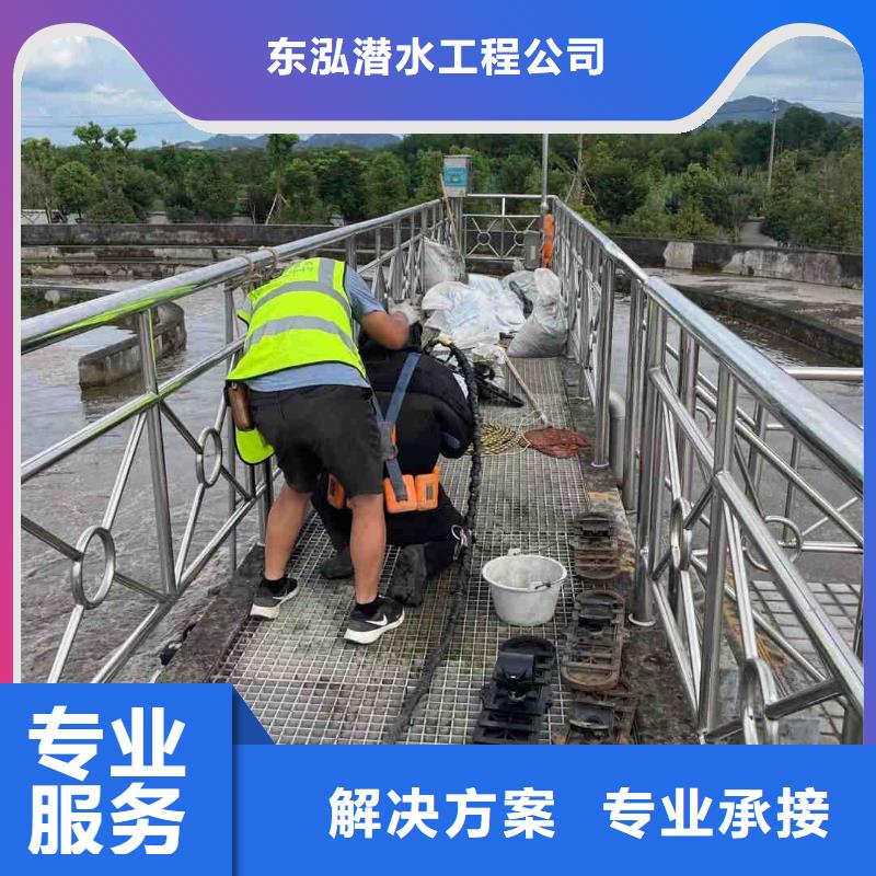 水下工程实力商家