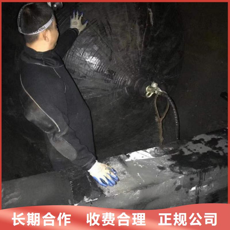 水下工程实力商家