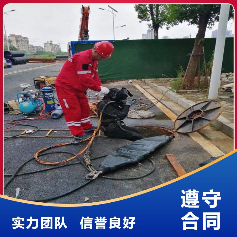 水下工程水下探测仪实力强有保证