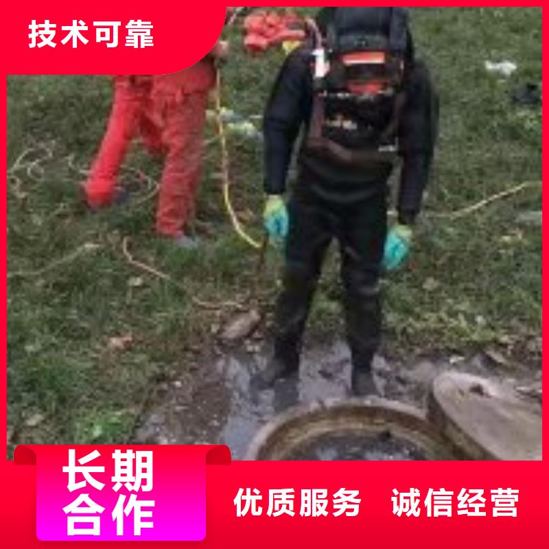 拼装打捞船潜水作业施工售后保障