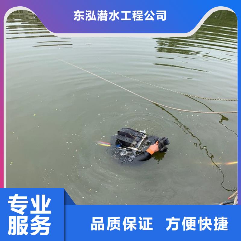 水上浮吊船水下焊接实力商家