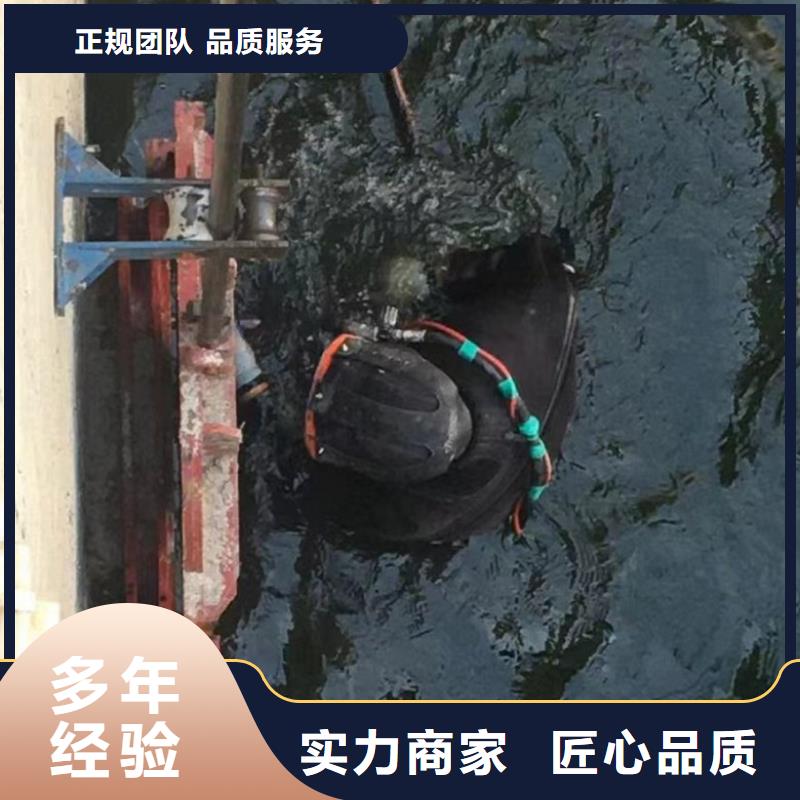 水上浮吊船水下焊接实力商家