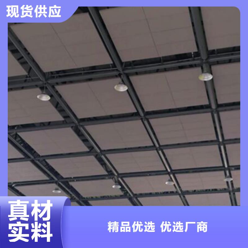 篮球馆悬挂板状空间吸声体_空间吸声体价格