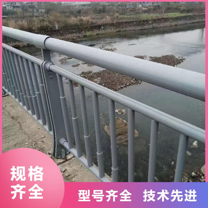 【景观护栏】_不锈钢复合管护栏为您提供一站式采购服务