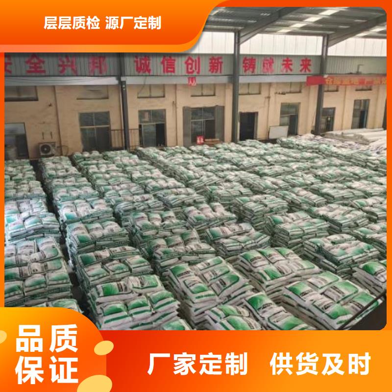 螺旋形聚乙烯醇抗裂纤维近期行情价格