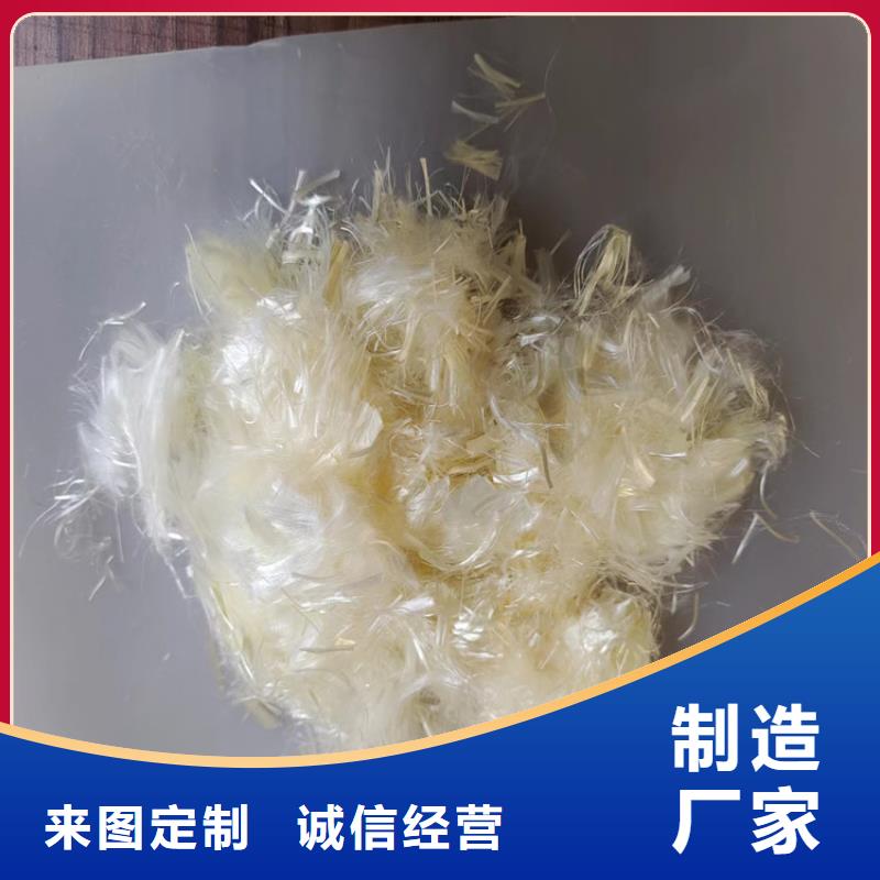 抗裂纤维学校价格