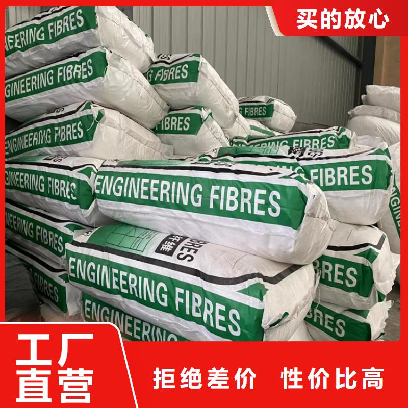 抗裂纤维学校价格