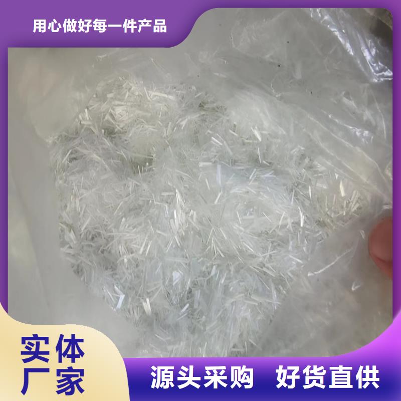 抗裂纤维学校价格