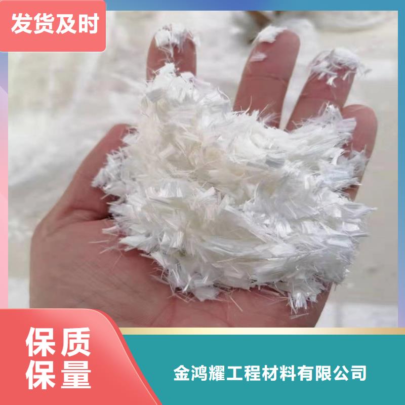 螺旋形聚乙烯醇抗裂纤维近期行情价格