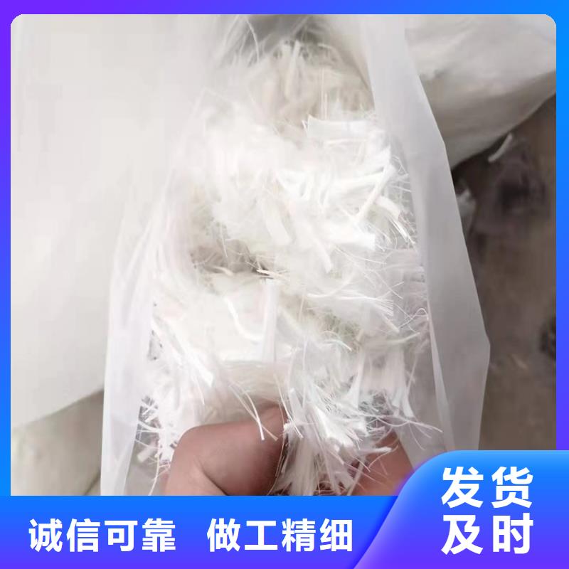 抗裂纤维学校价格
