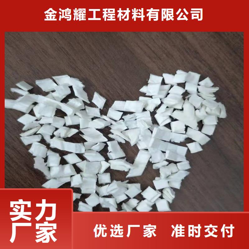 抗裂纤维学校价格