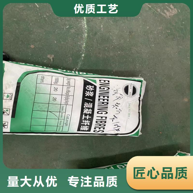 抗裂纤维学校价格