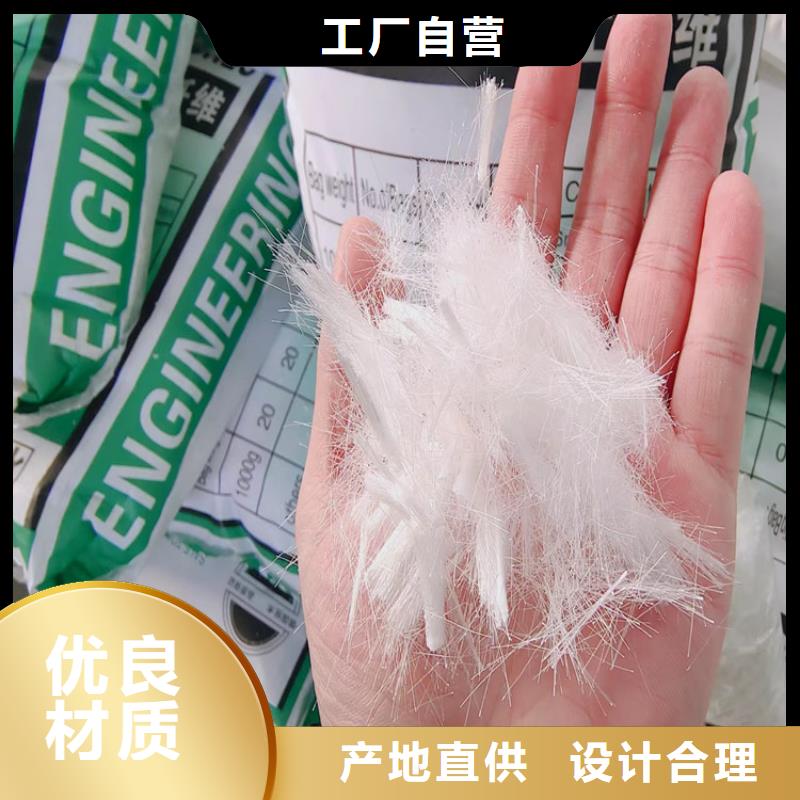 抗裂纤维学校价格