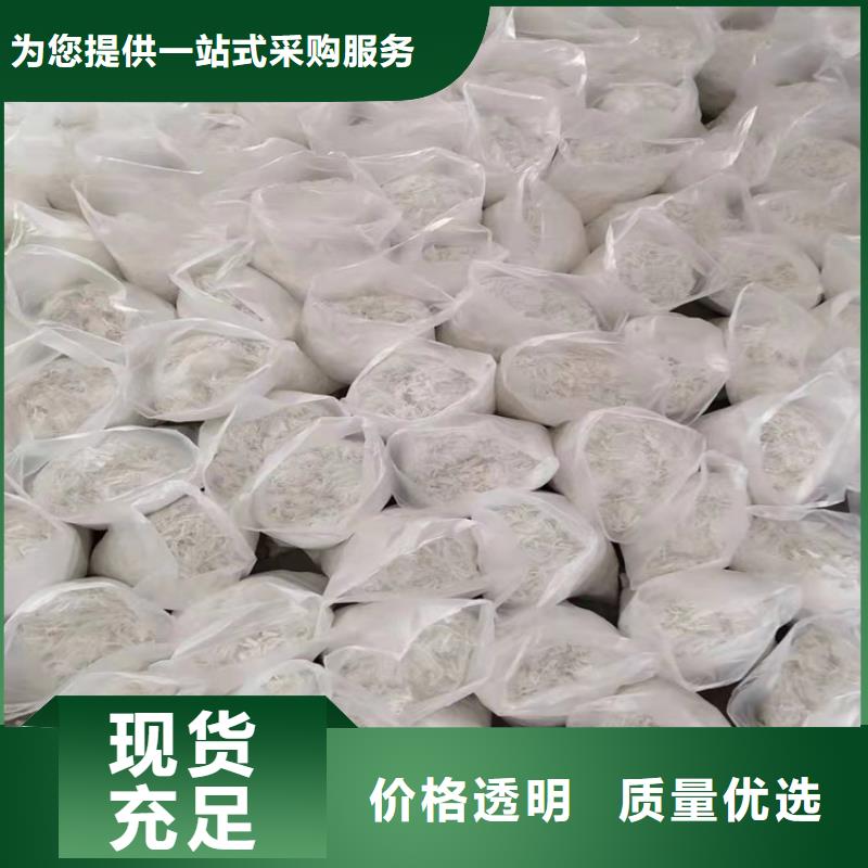 螺旋形聚乙烯醇抗裂纤维近期行情价格