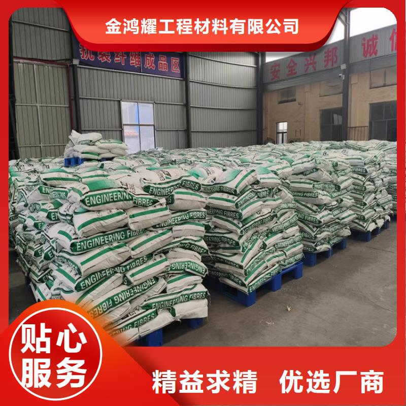 抗裂纤维学校价格