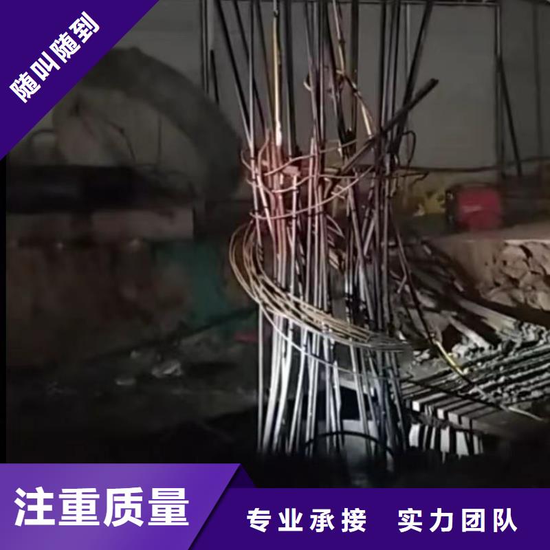 水下切割水下管道安装快速响应