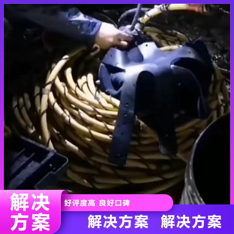 水下切割水下管道安装快速响应