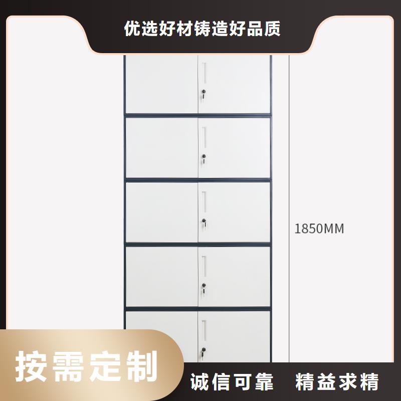 【密集柜】档案密集柜欢迎来厂考察