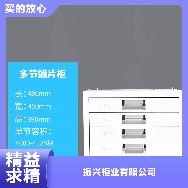 切片柜书籍存放架保质保量