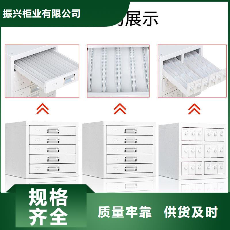 【切片柜_档案柜厂家精选优质材料】