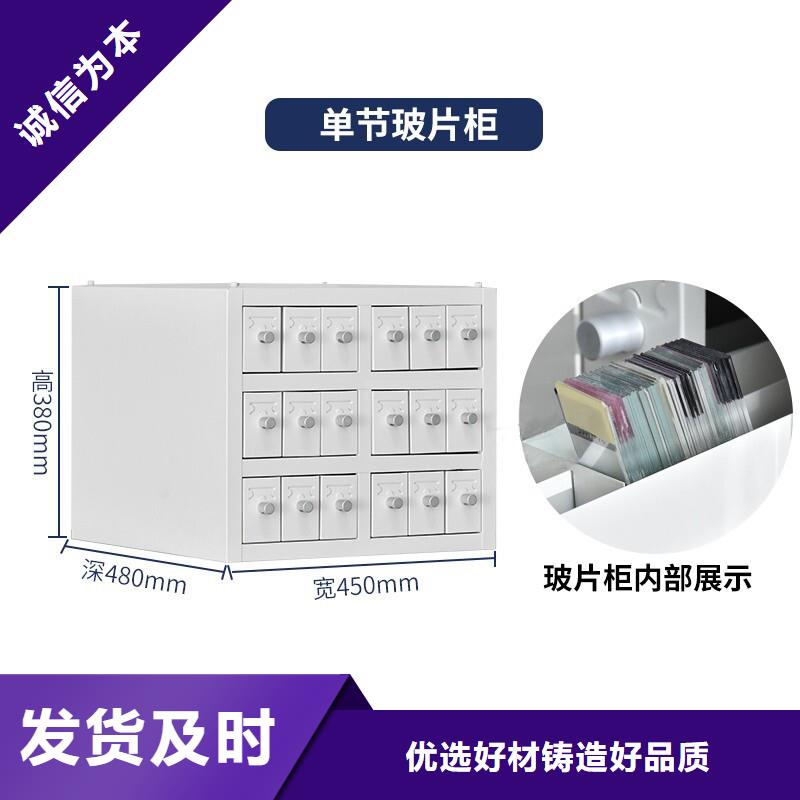 切片柜电动密集架优质货源